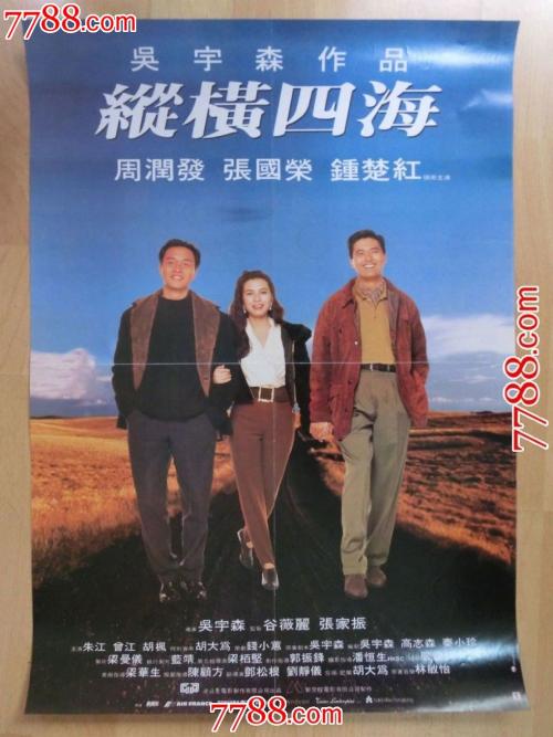 坎特伯雷学院本科offer