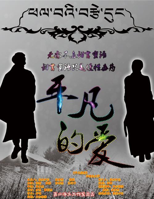 科罗拉多州梅萨大学文凭毕业证怎么购买