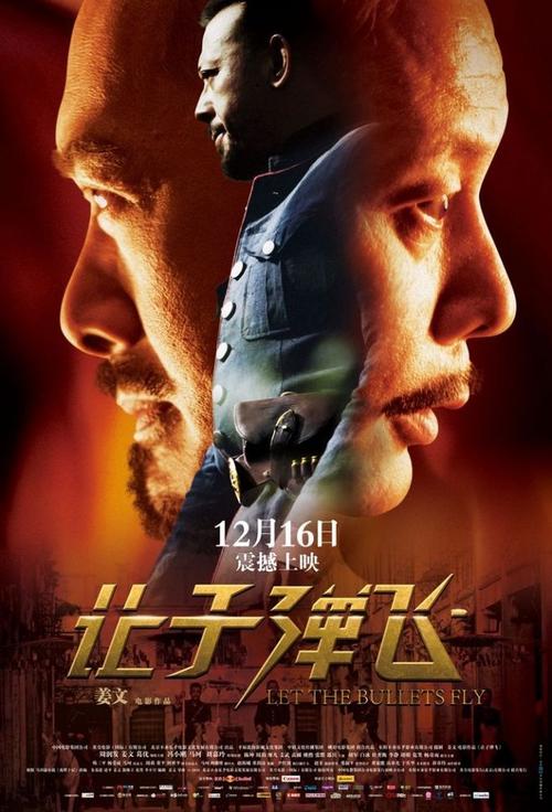 金沢星稜大学会计文凭证书